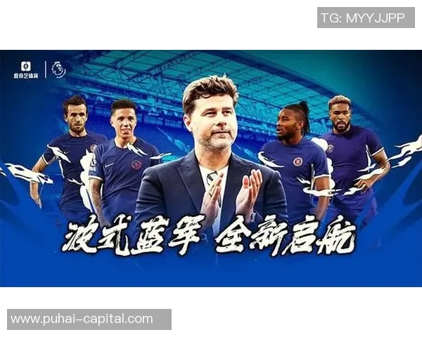 切尔西与莱切城历史交锋记录分析及战绩回顾