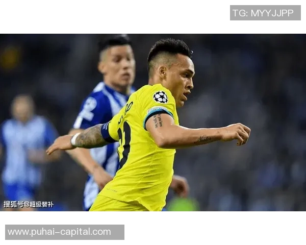 劳塔罗的崛起：从天才少年到世界足坛新星的传奇之路